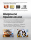 Миниатюра изображения товара Набор плашек RockForce RF-C008-1 (65391), (8пр)