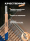Миниатюра изображения товара Набор стамесок Scheppach Sch-25530 (65677), (12пр)