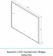 Миниатюра изображения товара Зеркало Континент Stage Grey Led 100х70 (с бесконтактным сенсором)