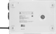 Миниатюра изображения товара Стабилизатор напряжения SmartWatt AVR Slim 1500RW