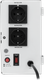 Миниатюра изображения товара Стабилизатор напряжения SmartWatt AVR Slim 1500RW