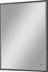 Миниатюра изображения товара Зеркало Континент Stage Grey Led 60х80 (с бесконтактным сенсором)
