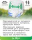 Миниатюра изображения товара Трусы впитывающие для взрослых Dr.Skipp Standard XL-4 (40 шт)