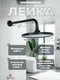Миниатюра изображения товара Верхний душ Diadonna D11-1905BL