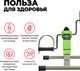 Миниатюра изображения товара Минибайк Bradex SF 0578 (зеленый)