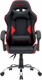 Миниатюра изображения товара Кресло геймерское Cromex GM-125 / 532954 (черный/красный)