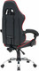 Миниатюра изображения товара Кресло геймерское Cromex GM-125 / 532954 (черный/красный)