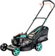 Миниатюра изображения товара Газонокосилка бензиновая Sturm! PL1446