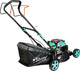 Миниатюра изображения товара Газонокосилка бензиновая Sturm! PL1446S