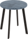 Миниатюра изображения товара Табурет Макс Стайл Тб-350/4К10/МСТ (темно-серый)