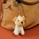 Миниатюра изображения товара Брелок Sima-Land Игрушка. Милый щенок / 10603355 (бежевый)