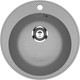 Миниатюра изображения товара Мойка кухонная Mixline ML-GMU01 556711 (серый камень)