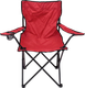 Миниатюра изображения товара Стул складной MONAMI HY8010 №3 (красный)
