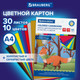Миниатюра изображения товара Набор цветного картона Brauberg Волшебный / 115641 (10цв)