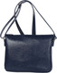 Миниатюра изображения товара Сумка Galanteya 55124 / 25с458к45 (темно-синий)