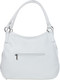 Миниатюра изображения товара Сумка Galanteya 9724 / 24с444к45 (белый)