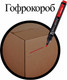 Миниатюра изображения товара Маркер перманентный Brauberg 150467 (красный)