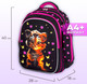 Миниатюра изображения товара Школьный рюкзак Brauberg Kids. Tiger Cub / 273175