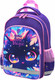 Миниатюра изображения товара Школьный рюкзак Пифагор School. Magic Kitty / 273166