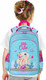 Миниатюра изображения товара Школьный рюкзак Пифагор School. Pretty Bunny / 273168