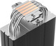 Миниатюра изображения товара Кулер для процессора ID-Cooling SE-214-XT DF