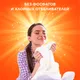 Миниатюра изображения товара Гель для стирки Tide Весенняя свежесть (1.105л)