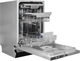 Миниатюра изображения товара Посудомоечная машина Schtoff SVC 45107 A