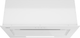 Миниатюра изображения товара Вытяжка скрытая Akpo Falco 60 wk-11 (белый)