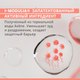 Миниатюра изображения товара Крем для лица Avene XeraCalm A.D Успокаивающий концентрат (40мл)