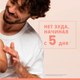 Миниатюра изображения товара Крем для лица Avene XeraCalm A.D Успокаивающий концентрат (40мл)