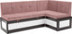 Миниатюра изображения товара Уголок кухонный мягкий Mebel-Ars Нотис 191х82х116 см / M11-27-6 (велюр пудра НВ-178/18)