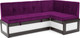 Миниатюра изображения товара Уголок кухонный мягкий Mebel-Ars Нотис 191х82х116 см / M11-27-18 (фиолет)