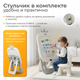 Миниатюра изображения товара Мольберт детский Labalu Со стульчиком YBC-HGHB-014 (серый)