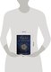Миниатюра изображения товара Книга Эксмо Руны и астрология, твердая обложка (Листер Ричард)