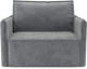 Миниатюра изображения товара Кресло-кровать Mebel-Ars Хайтон / M3-22-51 (Vivaldi темно-серый)