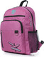 Миниатюра изображения товара Школьный рюкзак Galanteya 11825 / 25с1421к45 (розовый)
