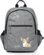 Миниатюра изображения товара Школьный рюкзак Galanteya 1625 / 25с680к45 (серый)