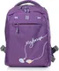 Миниатюра изображения товара Школьный рюкзак Galanteya 2625 / 25с466к45 (фиолетовый)