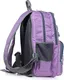 Миниатюра изображения товара Школьный рюкзак Galanteya 31422 / 25с353к45 (лавандовый)