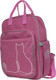 Миниатюра изображения товара Школьный рюкзак Galanteya 9923 / 25с786к45 (розовый)