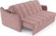 Миниатюра изображения товара Диван Mebel-Ars аккордеон Давос НПБ 140x200 см / M2-113-6 (велюр пудра НВ-178/18)
