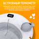 Миниатюра изображения товара Ванночка детская NINO Dolphin ZZM250513-1G (серый)