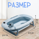 Миниатюра изображения товара Ванночка детская NINO Dolphin ZZM250513-1B (синий)
