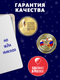 Миниатюра изображения товара Набор карт для настольной игры Pandora's Box Studio 05PB042 (50шт, серый)