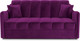 Миниатюра изображения товара Диван Mebel-Ars аккордеон Давос НПБ 180x200 см / M2-115-18 (фиолет)