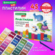 Миниатюра изображения товара Пластилин Brauberg Kids классический / 106680 (45цв)