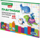 Миниатюра изображения товара Пластилин Brauberg Kids классический / 106680 (45цв)
