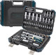 Миниатюра изображения товара Универсальный набор инструментов RockForce RF Light-41082-5 (61109)