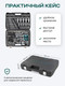 Миниатюра изображения товара Универсальный набор инструментов RockForce RF Light-38841 (61110)