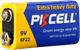 Миниатюра изображения товара Батарейка Pkcell 6F22-1B